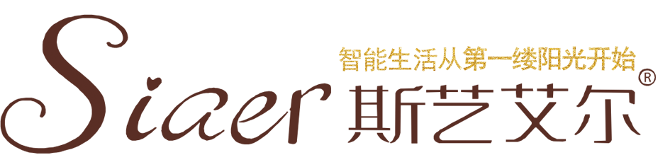 浙江高轩电子科技有限公司