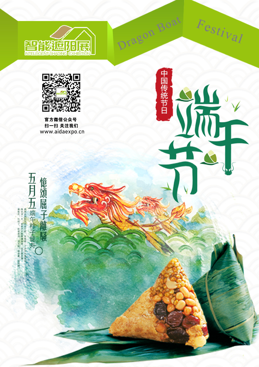 0f41a5c6-e0bc-4c0b-b6cb-05929292ed16.jpg
