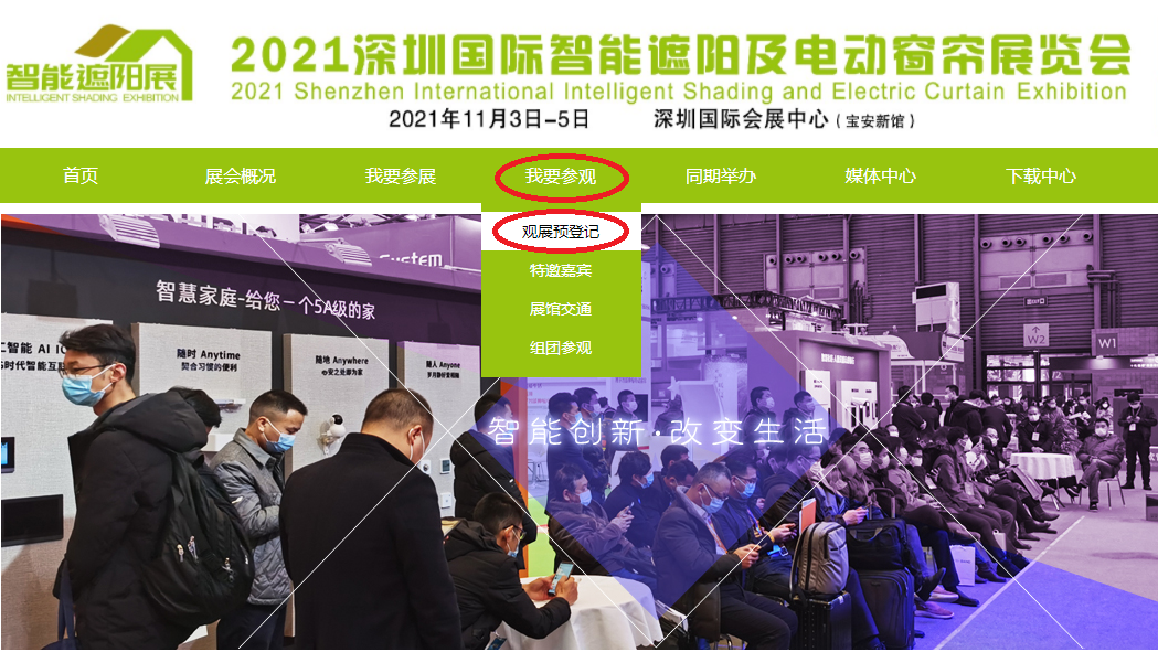 QQ图片20210909114859.png